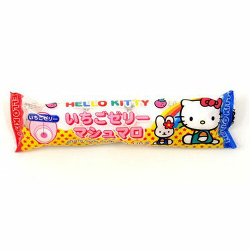 ハローキティちゃん いちごゼリー ハローキティ・いちごゼリーマシュマロ - マシュマロ情報サイト