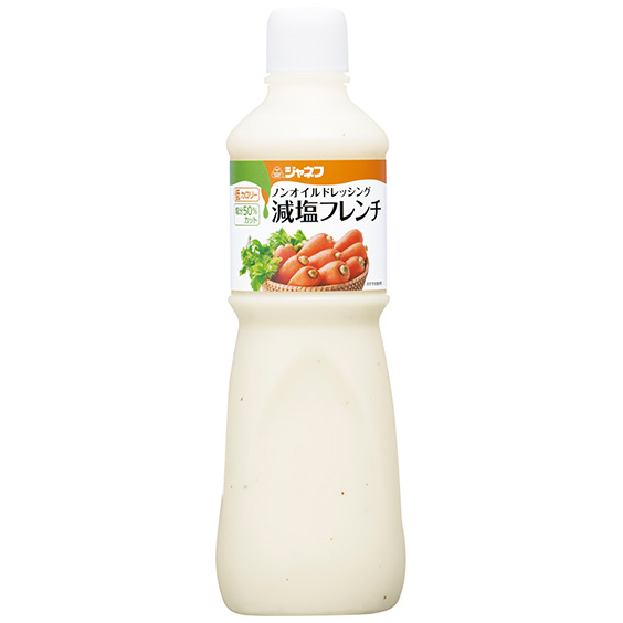 楽天市場 キユーピー株式会社 ジャネフ ノンオイルドレッシング 減塩フレンチ 1000ml フレンチドレッシング 発送までに6 10日かかります ご注文後のキャンセルは出来ません 北海道 沖縄は別途送料必要 ドラッグピュア楽天市場店