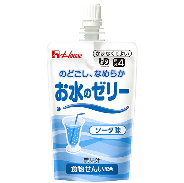 【◎】ハウス食品株式会社 　お水のゼリー 　ソーダ味　120g×40個セット ＜水分補給食＞ ＜ユニバーサルデザインフード＞ ＜区分4　かまないでよい＞ (キャンセル不可商品)