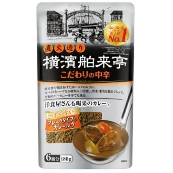 楽天市場】ハウス食品株式会社タイ風イエローカレーソース 3kg×4入 