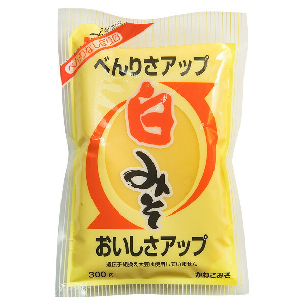 かねこみそ 株式会社白みそ 300g×20個セット【■■)