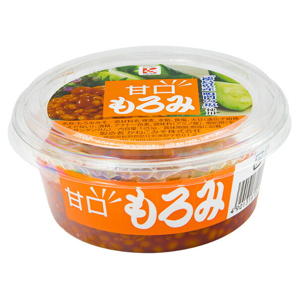 購入 キューピー株式会社ジャネフたいみそ500g×10袋 病態対応食 調味料