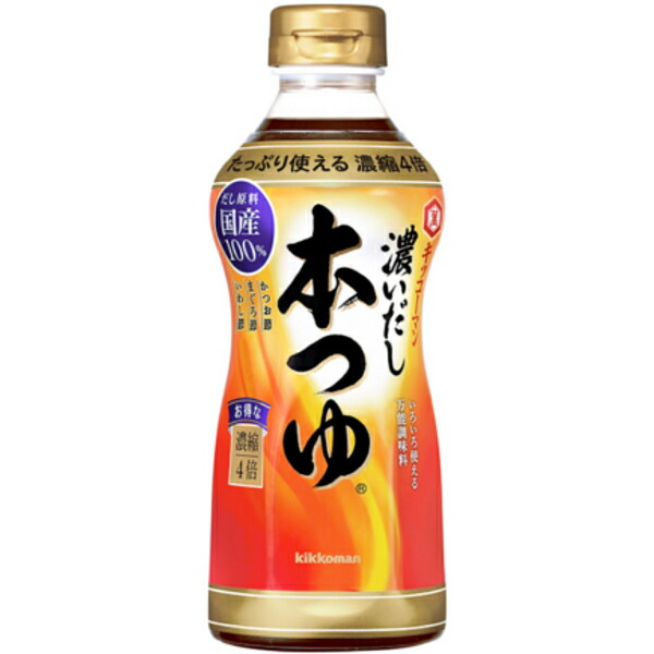 キッコーマン食品 株式会社キッコーマン 濃いだし本つゆ 500ml×12個セット 最大79％オフ！