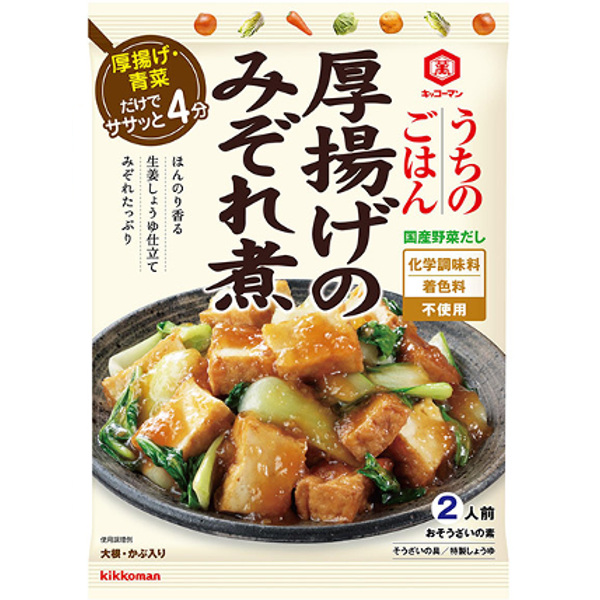 楽天市場】【9/4 20時スタート 楽天スーパーSALE 3％OFFクーポン配布中！】送料無料 キッコーマン食品 株式会社キッコーマン うちのごはん  鶏大根 甘辛てり煮 102g（内容量内訳：特製だし67g、甘辛しょうゆだれ35g）×10個セット【RCP】【】 : ドラッグピュア楽天市場店