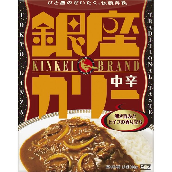 楽天市場】ハウス食品株式会社タイ風イエローカレーソース 3kg×4入 