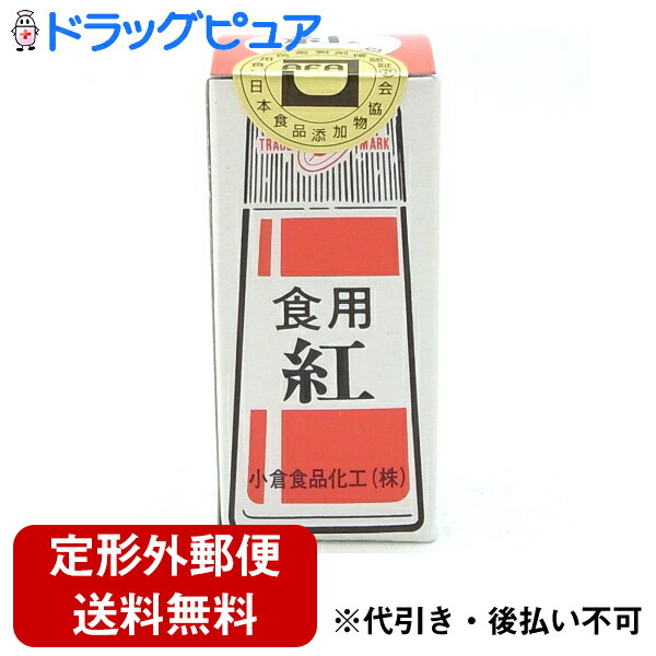 楽天市場】【本日楽天ポイント5倍相当】【P310】【定形外郵便で送料無料】ロート製薬株式会社メンソレータム薬用リップスティックXD2P［4.5g× 2本入パック］【医薬部外品】【ドラッグピュア】【RCP】 : ドラッグピュア楽天市場店