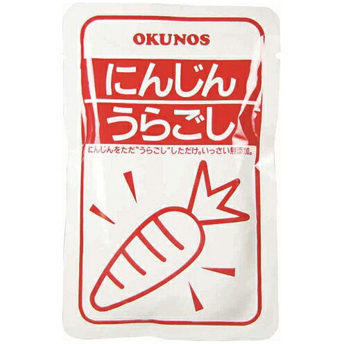 【本日ポイント5倍相当】【送料無料】【お任せおまけ付き♪】ホリカフーズ株式会社 オクノス(OKUNOS)にんじん うらごし 100g×40袋×2セット(合計80袋)(発送までに7~10日かかります・ご注文後のキャンセルは出来ません)【RCP】【△】【□】|ドラッグピュア店
