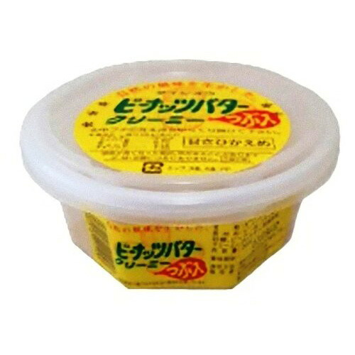【3％OFFクーポン 4/4 20:00～4/10 01:59迄】【送料無料】【お任せおまけ付き♪】 【AS324】株式会社 オーブン ピーナッツバタークリーミー粒入り 225g×24個セット 【ドラッグピュア店】【RCP】【△】【□】
