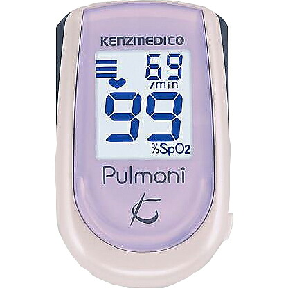 【送料無料】ケンツメディコパルスオキシメーターパルモニ　KM-350　ライラック　［品番：0350B003］【特定保守管理医療機器】【クラスII】＜医療用血中酸素濃度測定器・酸素飽和度測定器＞【ドラッグピュア】（発送に7-14日・キャンセル不可）【△】【□】｜ドラッグピュア店