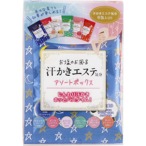 楽天市場 株式会社マックス お塩のお風呂 汗かきエステ気分 分包アソートボックス 35g 6包入 医薬部外品 化粧品 入浴剤 この商品は注文後のキャンセルができません ドラッグピュア楽天市場店 Rcp 北海道 沖縄は別途送料必要 ドラッグピュア楽天市場店