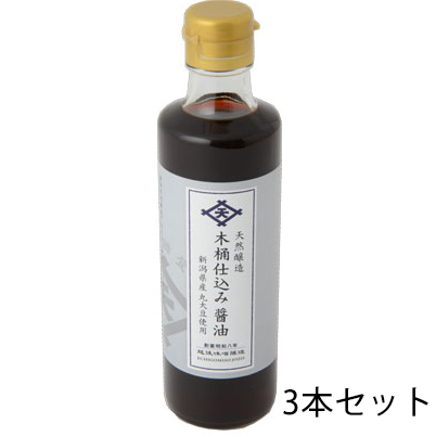 天日海塩　750g 　24袋　ピュア ソルト　お塩ちゃん 楽天市場】天日海塩750gの通販