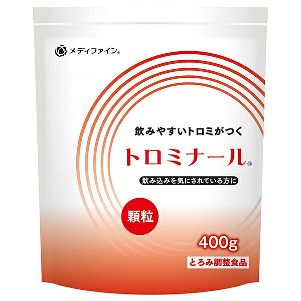 【百貨店SALE 3％OFF引き換え証 6/11 01:59迄】【10袋】【貨物輸送無料】株式会社罰金 メディファイントロミナール 細粒 400g入×10個書き割り＜おまけ付き添い人♪＞＜とろみ合わせる食料雑貨類＞＜飲み込み分かりやすいトロミがつく＞【△】【□】