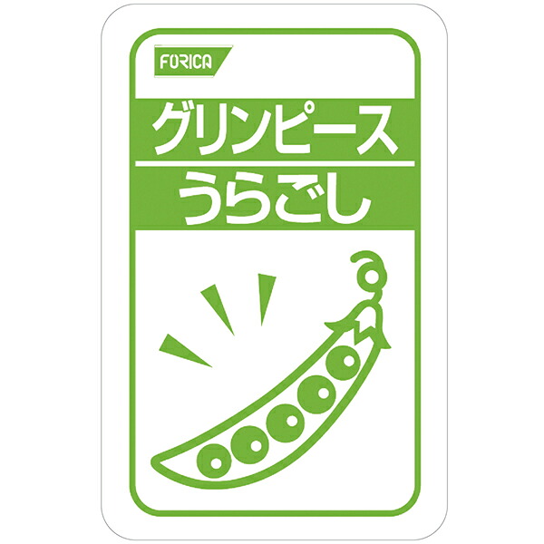 ホリカフーズ株式会社 オクノス(OKUNOS)グリンピース うらごし 100g×40袋×2セット(合計80袋)(発送までに7~10日かかります・ご注文後のキャンセルは出来ません)【RCP】|ドラッグピュア店
