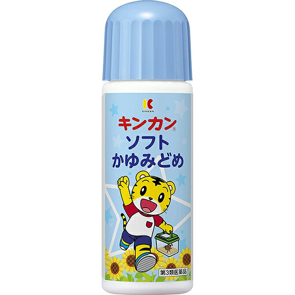 市場 送料無料 外用鎮痒消炎剤 商品発送まで6-10日間程度かかります 第3類医薬品 株式会社金冠堂 50ml入 キンカンソフトかゆみ止め