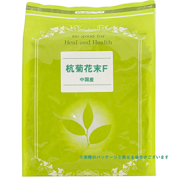 株式会社栃本天海堂 杭菊花末F 500g×2個セット(中国産・粉末)(画像と商品はパッケージが異なります)(商品到着まで10~14日間程度かかります)(この商品は注文後のキャンセルができません)【北海道・沖縄は別途送料必要】【▲B】|ドラッグピュア店
