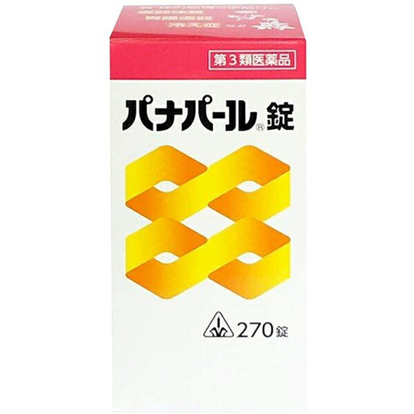 【第3類医薬品】【☆】【ポイント5倍】 剤盛堂薬品株式会社 　ホノミ　パナパール錠　270錠 （この商品は注文後のキャンセルができませんので、ご購入前ご相談くださいませ。）【CPT】