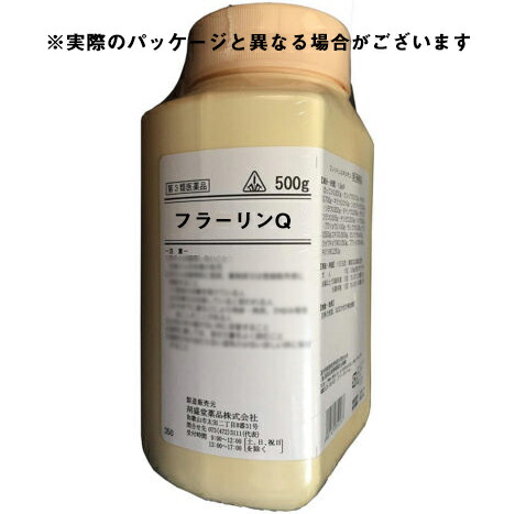 正規品 楽天市場 第3類医薬品 剤盛堂薬品株式会社フラーリンq 500g ボトル 薬効分類 婦人薬 ドラッグピュア楽天 市場店 Rcp ドラッグピュア楽天市場店 速達メール便 Bonusvulkanvegasde Hotelecogouabo Com