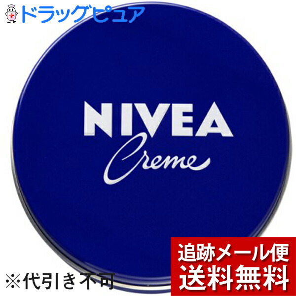 NIVEA Creme ボディクリーム 169g 日本製　１８個 Amazon.co.jp: ニベア クリーム 大缶 169g : ビューティー
