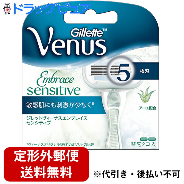 65%OFF【送料無料】 株式会社DORCO JAPANPACE6Plus ペース6プラス 6枚刃式カミソリ 替刃 ホルダーセット 替刃4個 ホルダー  メール便のお届けは発送から10日前後が目安です www.tsujide.co.jp