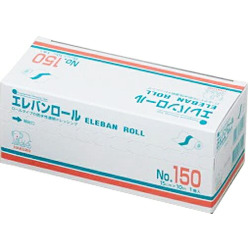 【3％OFFクーポン 4/4 20:00～4/10 01:59迄】【送料無料】【お任せおまけ付き♪】 ハクゾウメディカル株式会社 【3155047】エレバンロール 15ｃm×10m　1巻 【ドラッグピュア店】【RCP】【△】【□】