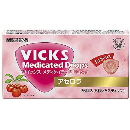 【送料無料】【お任せおまけ付き♪】 大正製薬株式会社 ヴイックスメディケイテッドドロップ シュガーレス アセロラ 25個×10個セット 【指定医薬部外品】 【ドラッグピュア店】【RCP】 【北海道・沖縄は要別途送料】【△】【□】