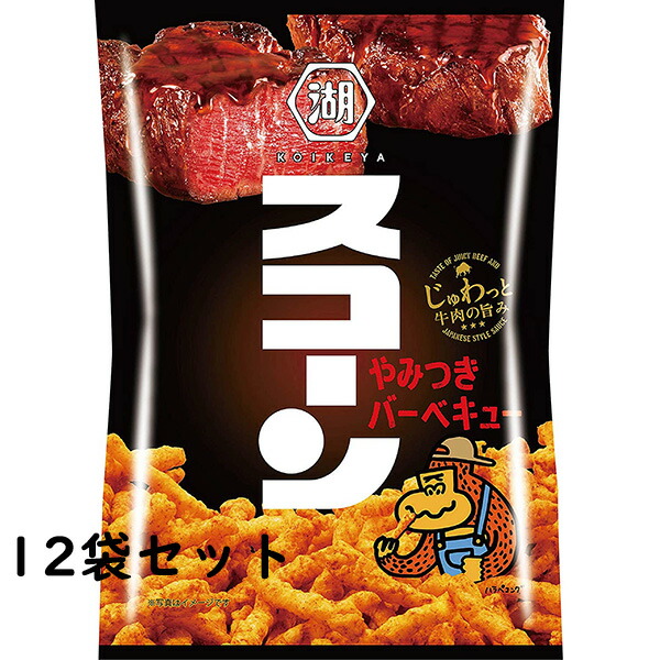 最新情報 ハウス食品株式会社オー ザック あっさり塩味 68g ×12個セット www.standsexpos.com