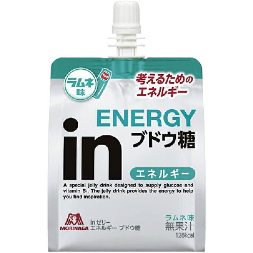 ラムネ プロフご覧下さい  20231013_kanro.png