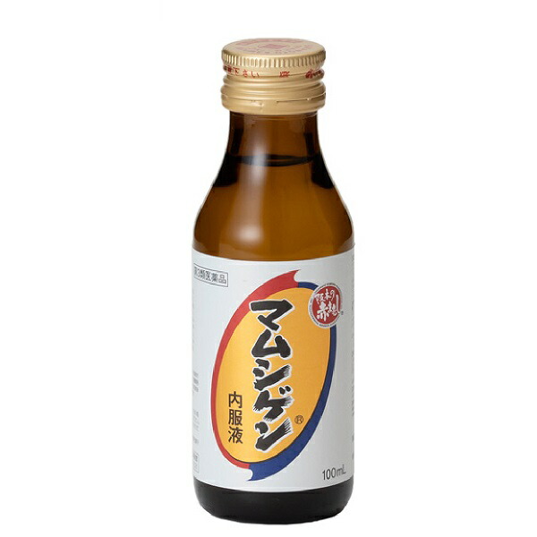 【第3類医薬品】【送料無料】【お任せおまけ付き♪】 【手数料無料】【本日ポイント5倍相当】株式会社阪本漢法製薬 マムシゲン内服液 100ml×50本 【ドラッグピュア店】【RCP】【YP】【△】【□】