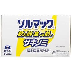 【送料無料・手数料無料】大鵬薬品工業株式会社ソルマック5（サキノミパック）【指定医薬部外品】 50mL&times;8本入&times;6【RCP】｜ドラッグピュア店 12,443円
