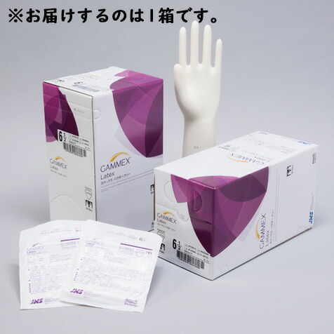 アキ　ラテックスグローブ　ホワイト　サイズ6 50双セット メディコムジャパン セーフベーシック ラテックスグローブ