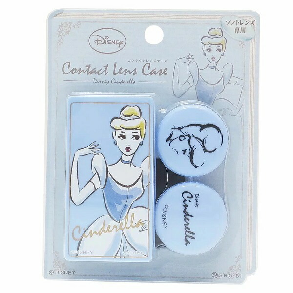 楽天スーパーセール 10 コンタクトレンズケース シンデレラ まとめ買い コンタクトレンズケース シンデレラ コンタクトレンズ ケア用品 Maquiato Com Br
