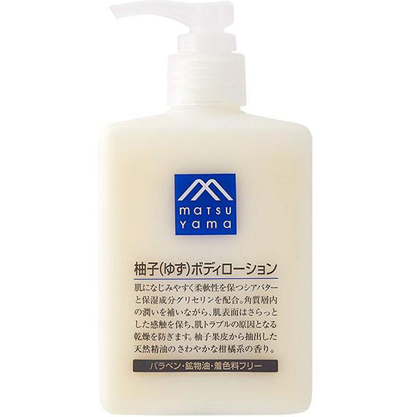 松山油脂株式会社Mマークシリーズ柚子 ゆず ボディローション 本体 300ml×3個セット M-mark ボディー用乳液 要6-10日  キャンセル不可商品 【64%OFF!】