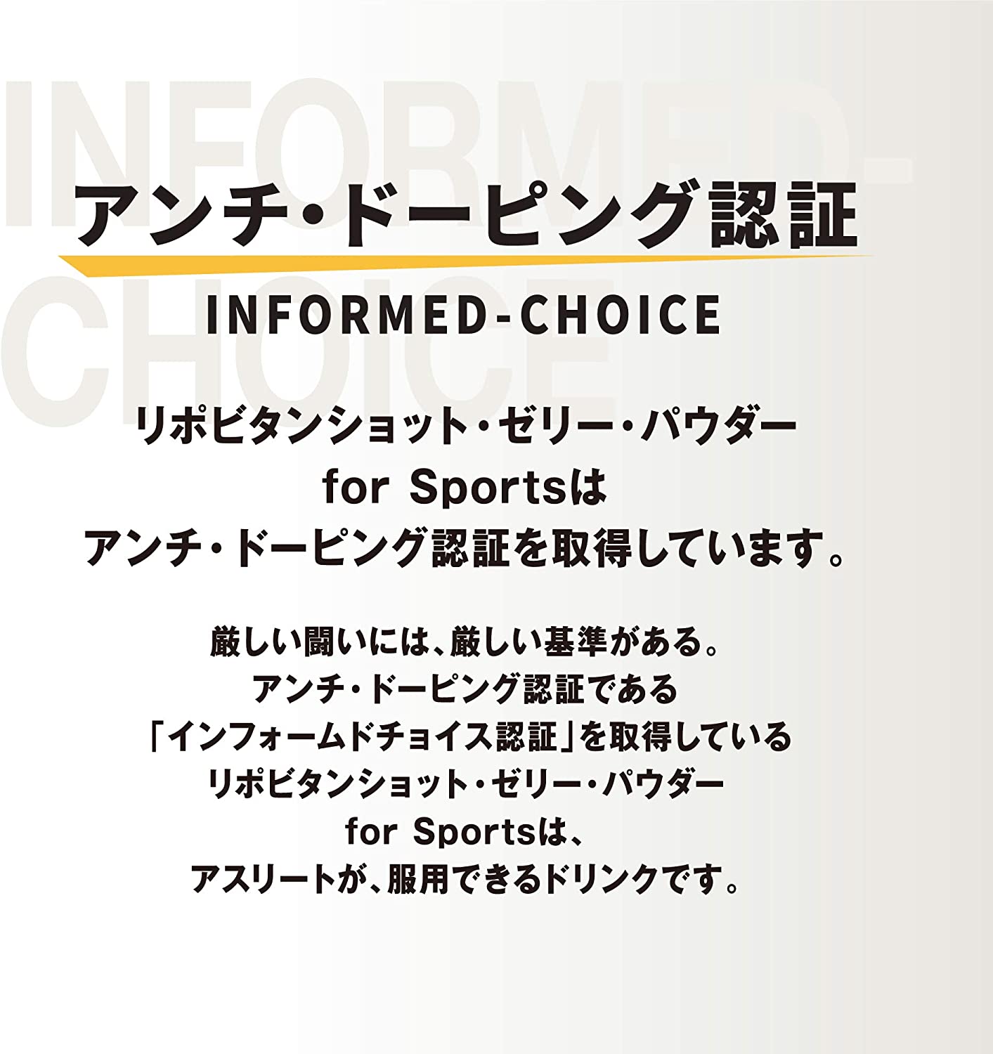 大正製薬ストック相手 リポビタン爆薬 For Sports 30バッグ 30九鼎大呂 クエン酸 Bcaa ビタミンb1 B2 B6 ドラッグ純情楽天論市ストアー Rcp Vned Org