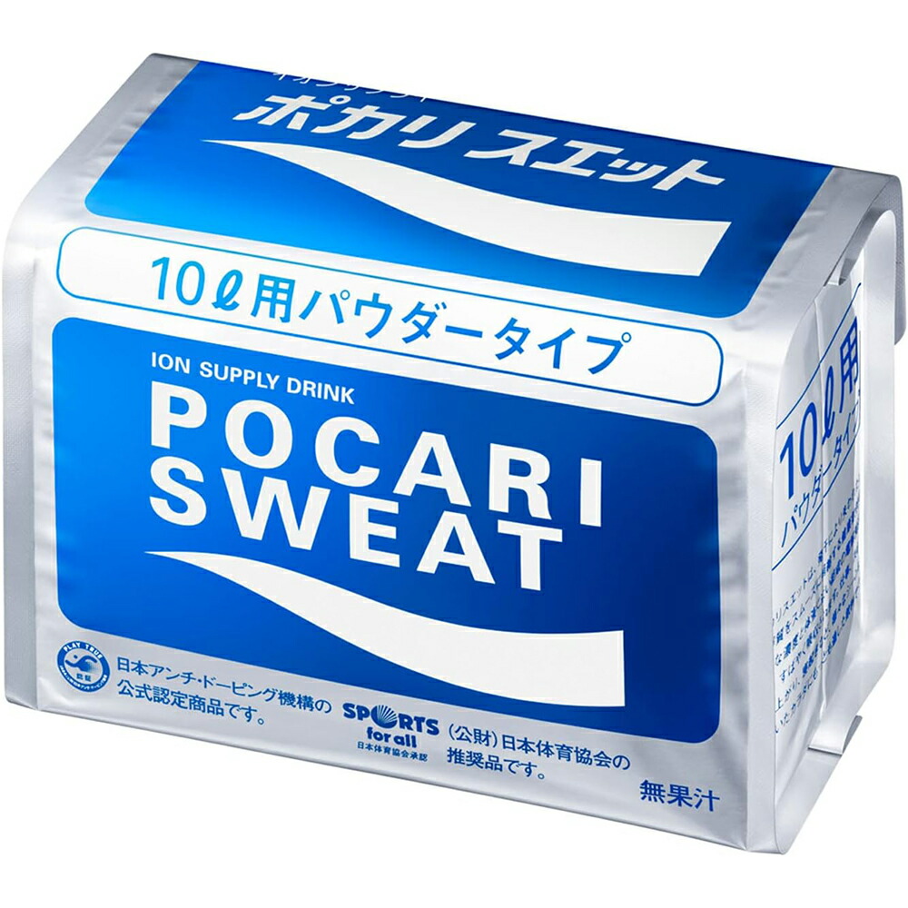 楽天市場】最大10％OFFクーポン 【7/30〜8/1】 大塚製薬