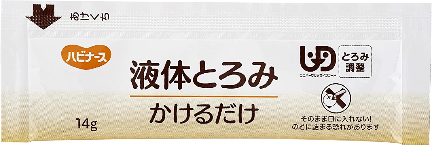 新SN09ピジョン株式会社ハビナース液体とろみかけるだけ14g×14包入<とろみ調製>【ドラッグピュア楽天市場店】【北海道・沖縄は別途送料必要】