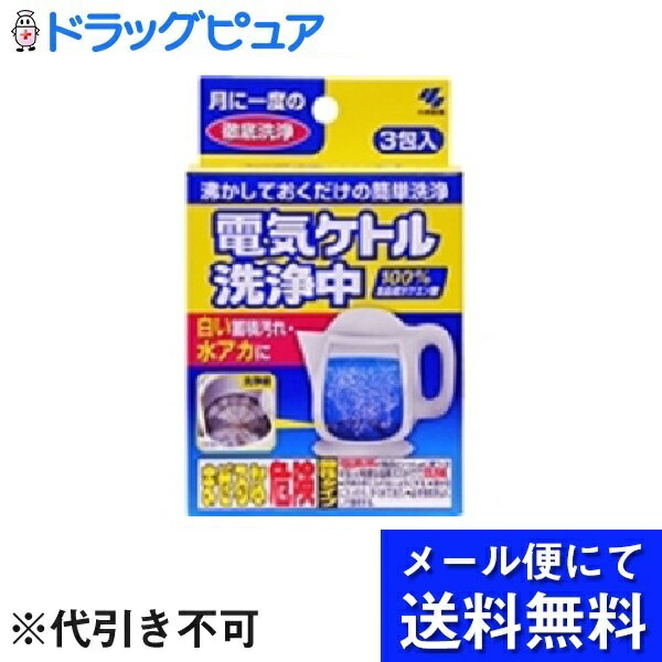 楽天市場】ミヨシ石鹸株式会社ミヨシ 無添加 食器洗いせっけんスプレー つめかえ用 600ml＜香料、着色料、防腐剤無添加＞【ドラッグピュア楽天市場店】【 北海道・沖縄は別途送料必要】 : ドラッグピュア楽天市場店