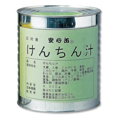 【送料無料】【お任せおまけ付き♪】尾西食品株式会社安心缶けんちん汁1号缶<大口の備蓄用><味噌汁カップと割箸><缶切り、おたま付き> 3kg×6缶【ドラッグピュア店】(発送まで7~14日程です・ご注文後のキャンセルは出来ません)【△】【□】|ドラッグピュア店
