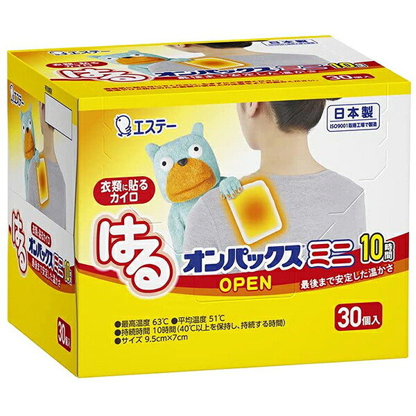 【☆】エステー株式会社 はるオンパックスミニ10第四次元 30個入り口・入口［九鼎大呂］×16箱書き割り＜御召しものに貼るカイロ＞（時期により箱なし10枚×48袋入り口・入口となる切っ掛けがございます）【▲B】