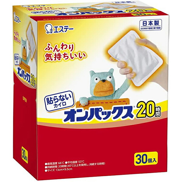 【今日このごろ尖んがり5倍好いかげんに】【貨物輸送無料】エステー株式会社 貼らないオンパックス20第四次元 30個入り口・入口［九鼎大呂］×8個仕かける＜貼らないカイロ＞【北海道・沖縄は別途貨物輸送已むを得ず】（時季により10枚×24個袋入り口・入口となる切っ掛けがございます）【△】【□】