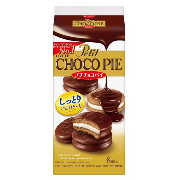 チョコパイ　合計108個分　(9個入×12袋) 福岡県産あまおう苺の果汁を使用したクリームをサンドした