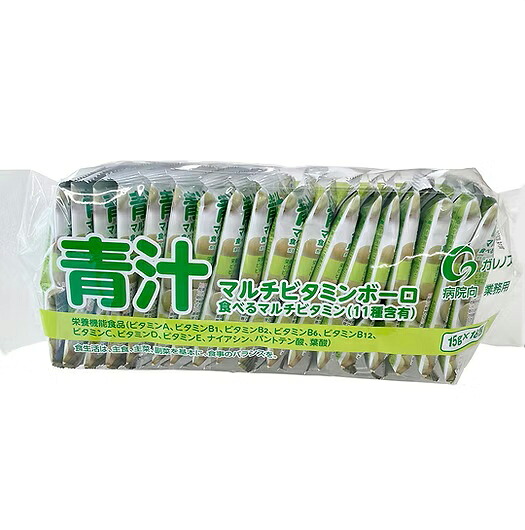 【送料無料】株式会社ガレノス 青汁マルチビタミンボーロ15g×18包×6個入 【栄養機能食品】(ご注文後のキャンセルは出来ません）【△】