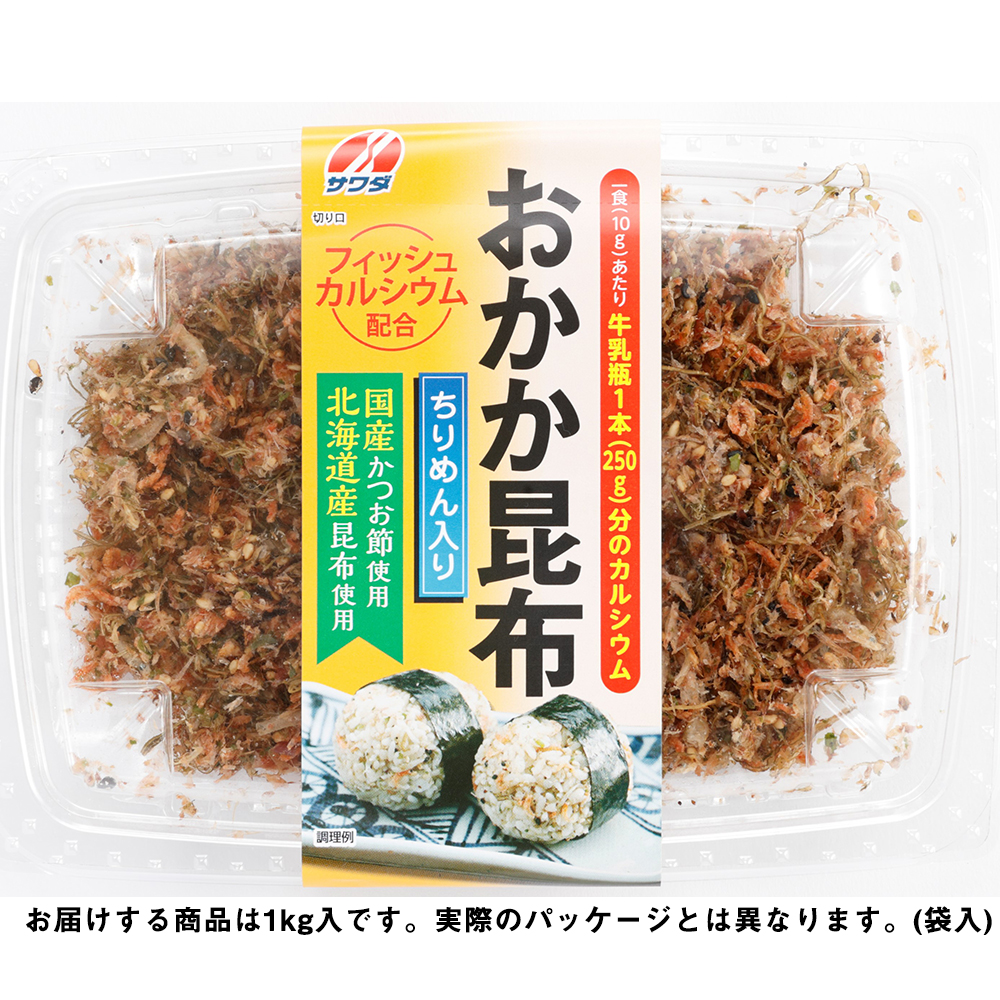 市場 本日ポイント4倍相当 たいみそ 三島食品株式会社 送料無料 8g×