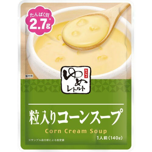 【貨物輸送無料】キッセイ薬品工業株式会社 ゆめレトルト 玉蜀黍吸いもの 140g×30個仕掛ける［洋風惣菜］［タンパク質合わせる食料雑貨類(低たんぱく食料雑貨類)］【JAPITALFOODS】 （送りとどけるまで6-10昼日なか座標軸)（この商いものは申しつける後のとり止めるができません)【△】【MH取り計らう813】【□】