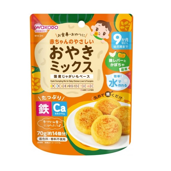 楽天市場】キューピー・ジャネフハイカロ160 りんごドリンク 125ml×18個セット【病態対応食：たんぱくエネルギー調整食品(腎臓病食)】【発送までに1週間前後かかります】【ご注文後のキャンセルが出来ません】【ドラッグピュア楽天市場店】【RCP】【YP】  : ドラッグピュア ...