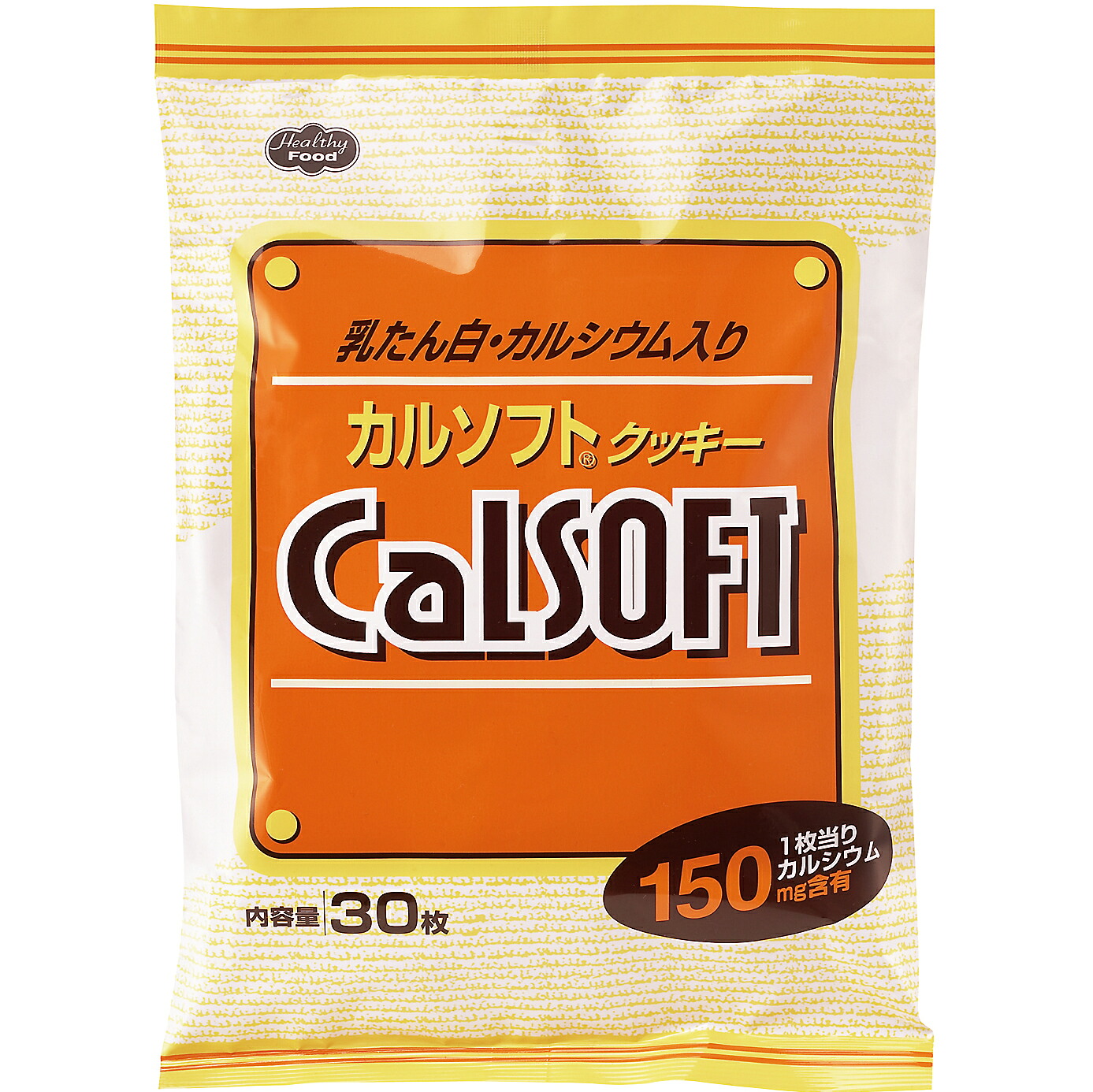 【20個】ヘルシーフード株式会社 カルソフトクッキー　 5g&times;30枚入&times;20袋セット＜乳たんぱく・カルシウム入＞＜1枚あたりカルシウム150mg＞[商品番号：21401195]【RCP】｜ドラッグピュア店