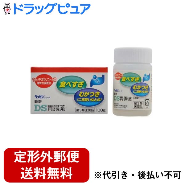 楽天市場 Patrasnipatomarimpulso Com 楽天市場 Patrasnipatomarimpulso Com