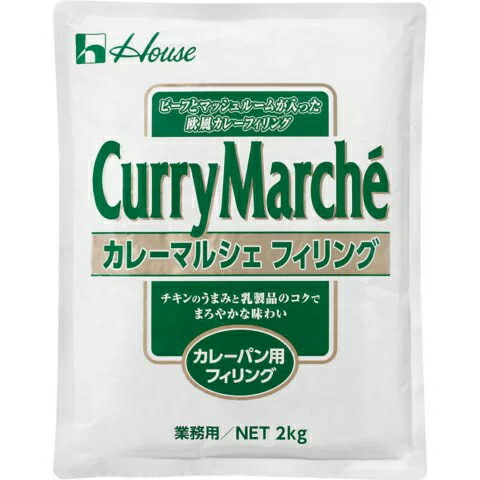 楽天市場】ハウス食品株式会社タイ風イエローカレーソース 3kg×4入 