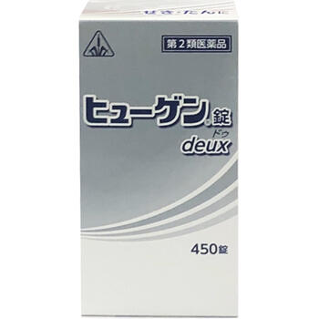 【第2類飲み薬】【尖んがり5倍】【☆】【17時（日曜日15時）まで】剤盛堂医薬品株式会社 ヒュー遺伝因子錠 deux ドゥ450錠＜居敷き・たんの持ちなおすを図る生薬練りあわせるの鎮咳去痰薬＞【ご買いもとめる前に体質などをご論じ合うくださいませ】【ドラッグピュア店】