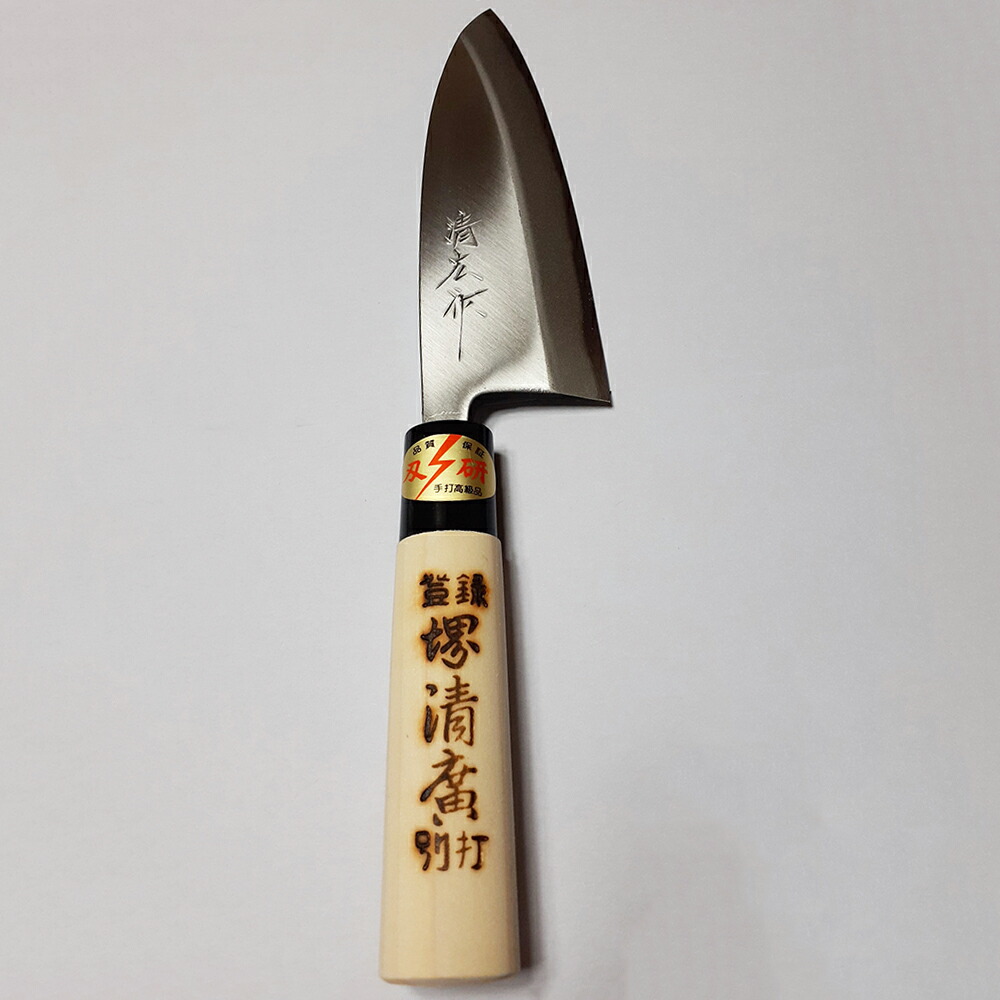 【代引っ張ること不可・貨物輸送無料】仁村鉄器店 手打飛び切り品 堺清廣 別打ち 小刀（磨き、鋼（ハガネ）付き添い人）大きな魚用［片刃150粍］1本【箱付】＜手作り＞＜鉄器の出どころ兵庫県土地市からお届けします＞＜勝手もと設備・九寸五分＞【直】