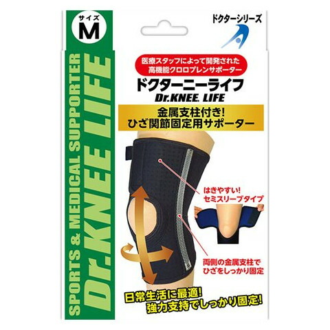 まさ様用 WindyEast MCX SRD762-QDタイプ サイレンサー トレーサー仕様